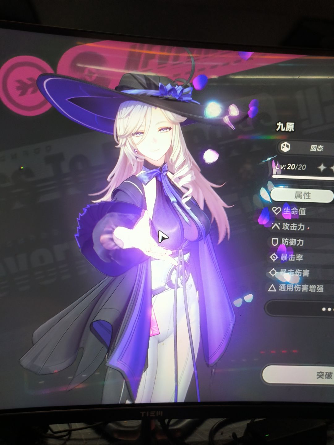 唉:-( 1
