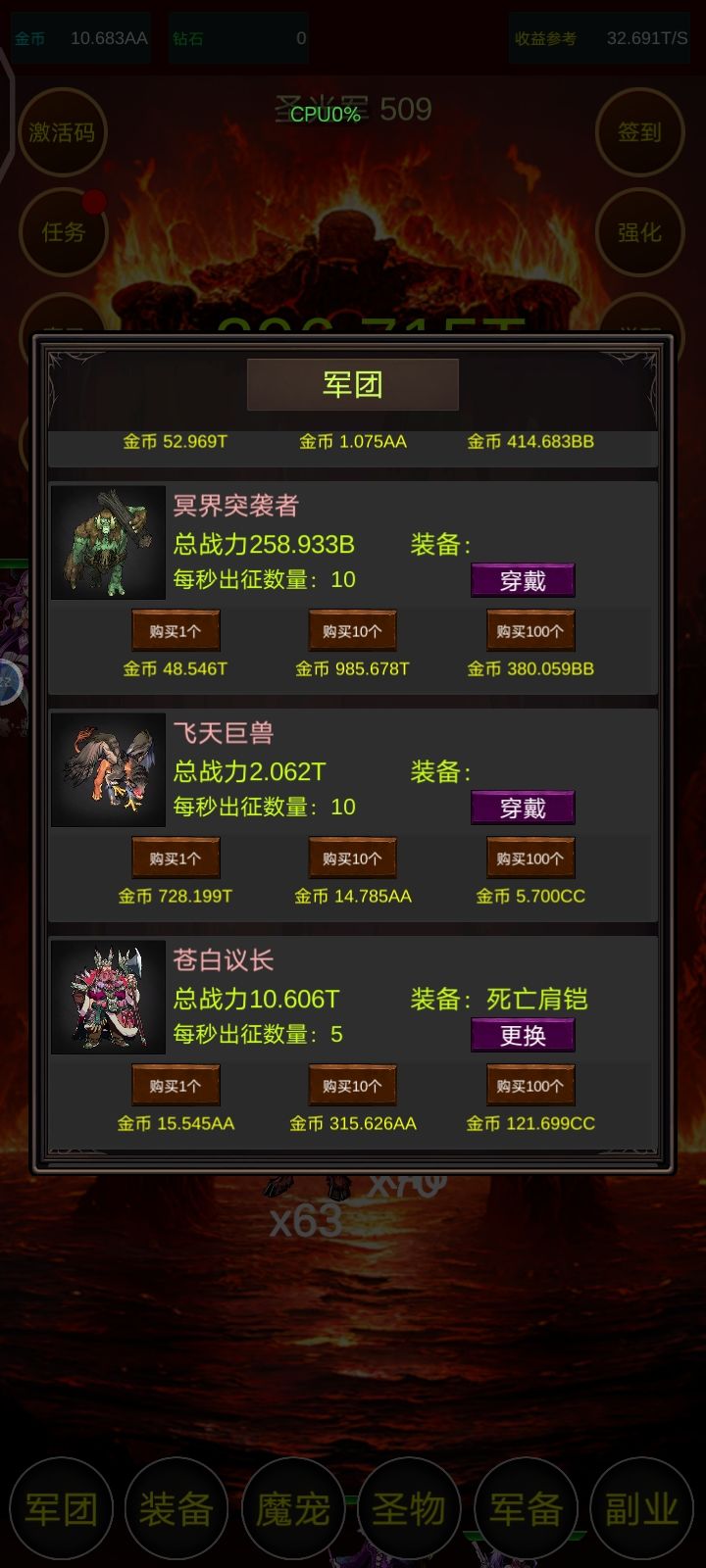 第一天记录 2