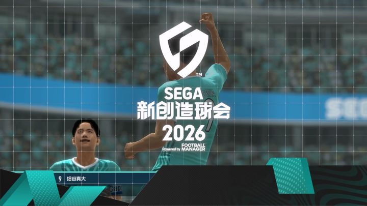 在我奶奶手机上居然看到了这个游戏截图
