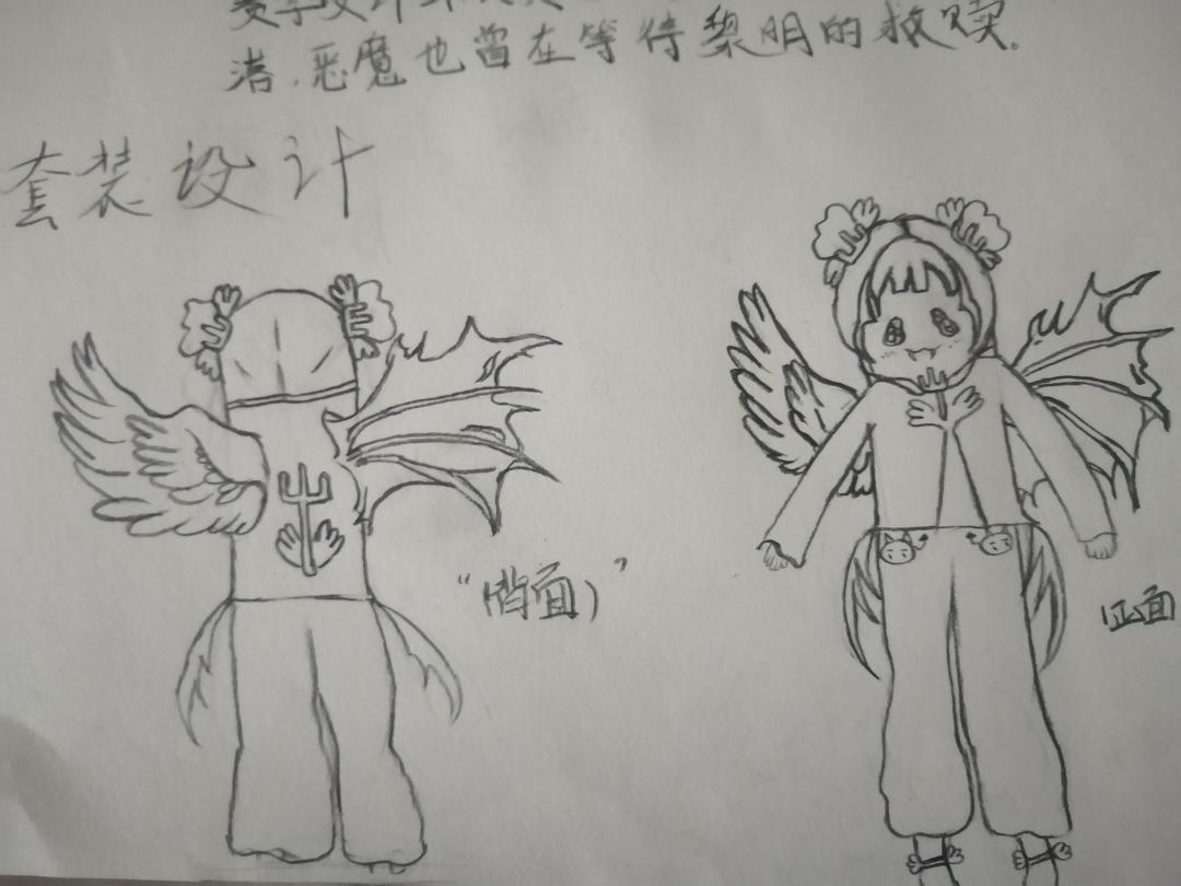 置顶🦋 7