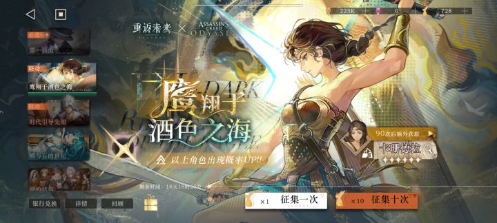 【囤囤鼠日常】已经离1999抽不远了截图