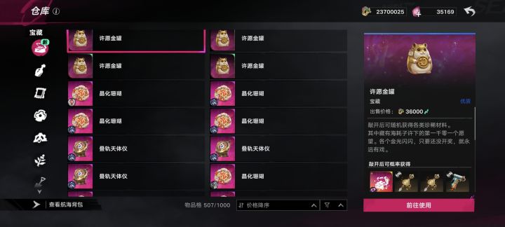 每天佛系搬运,也没啥强度要求现在截图