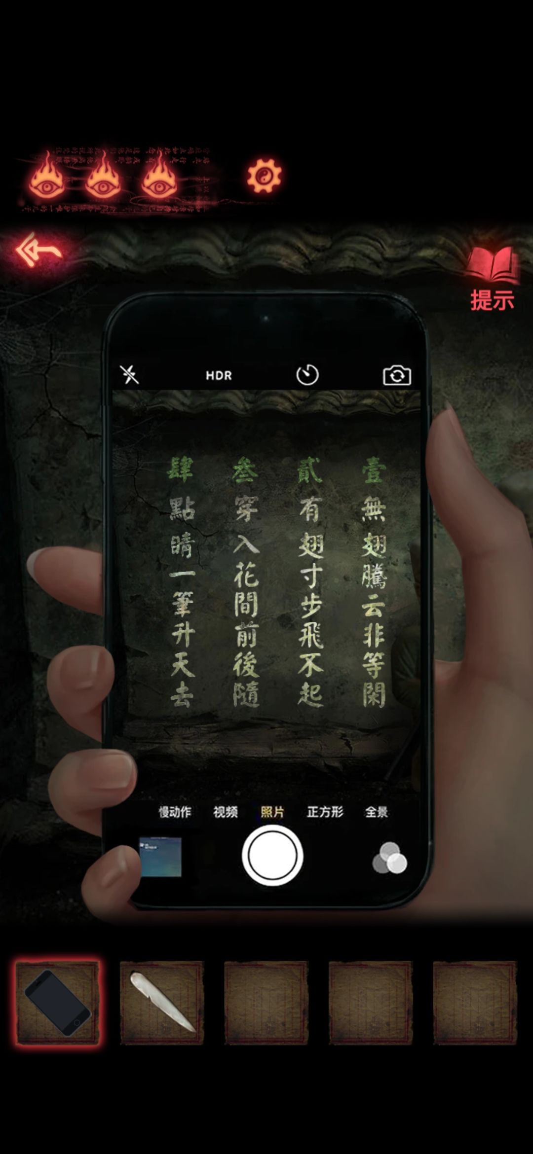 动态图片 2