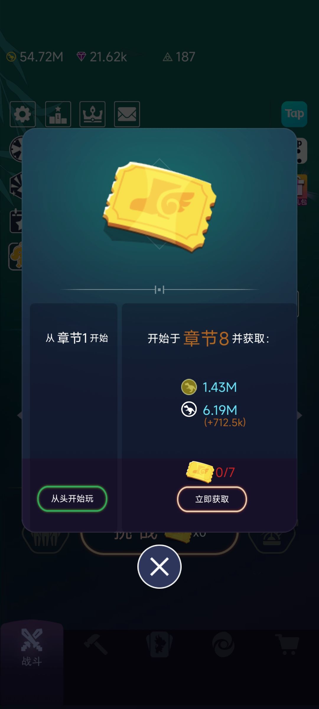 这是bug么 2