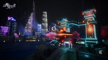 二周年版本｜全新赛博国风家园社区-奇境天枢即将上线