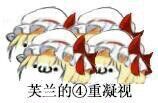 动态图片 4