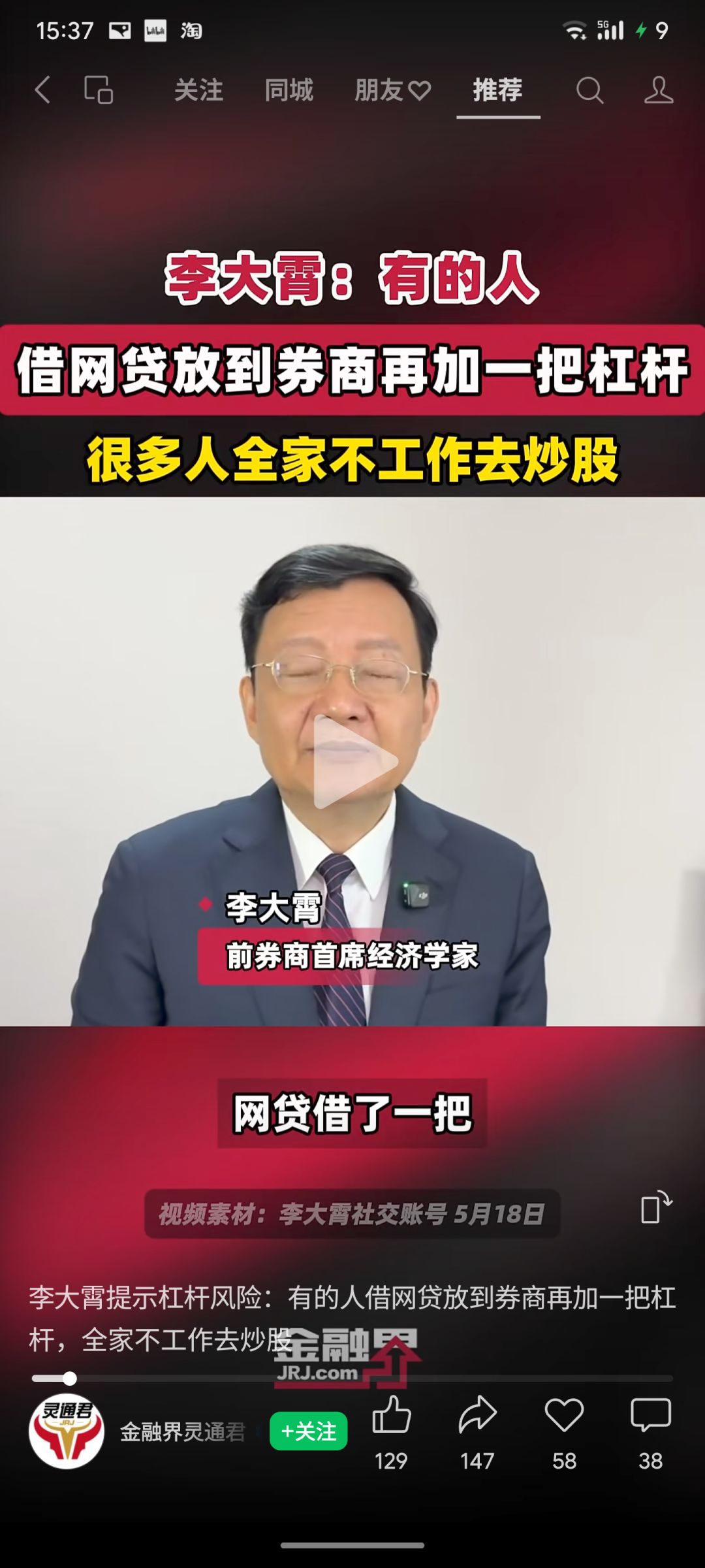 最近会出周年服吗 1