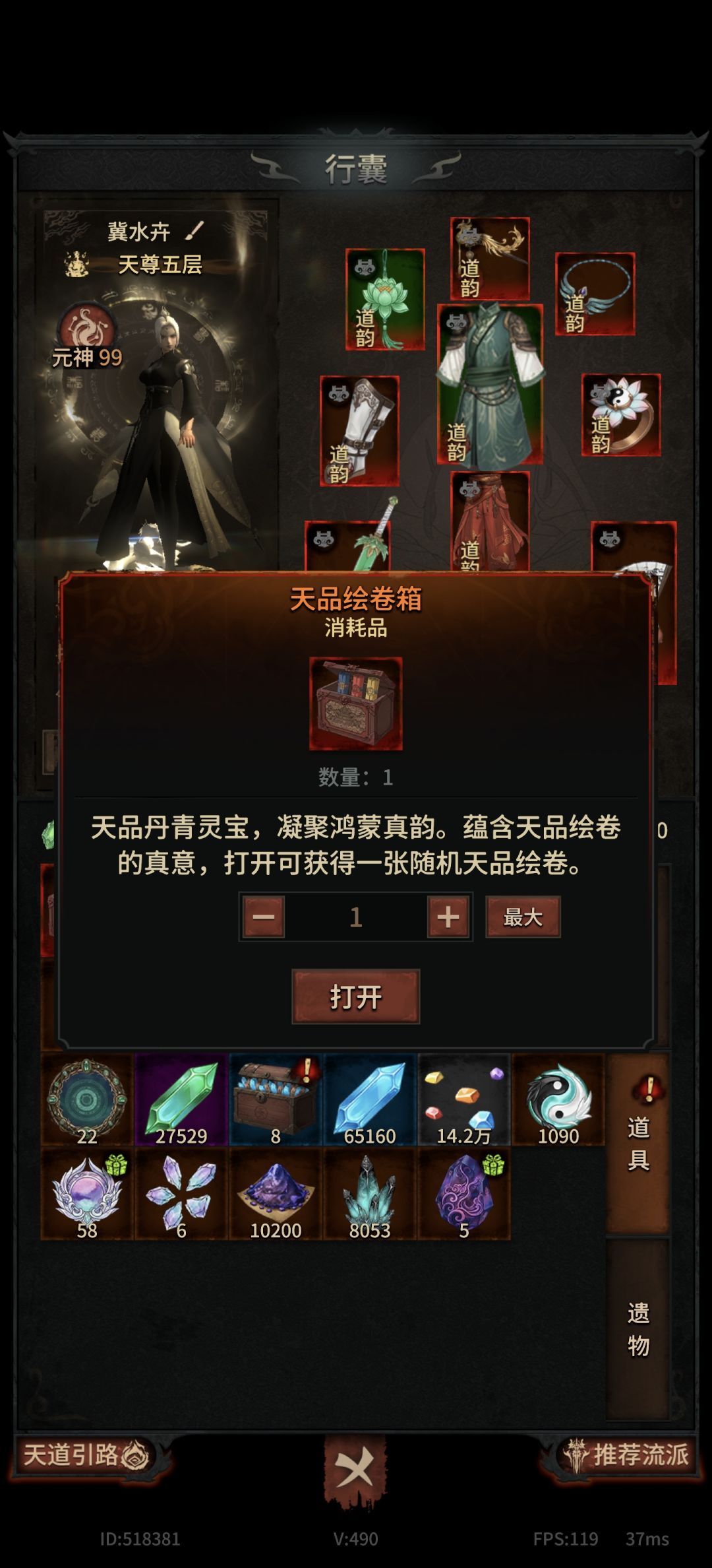 标题 1