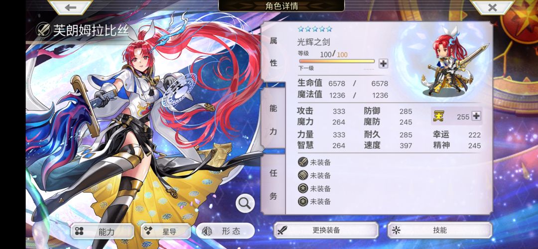 双极证get✅✅✅ 1