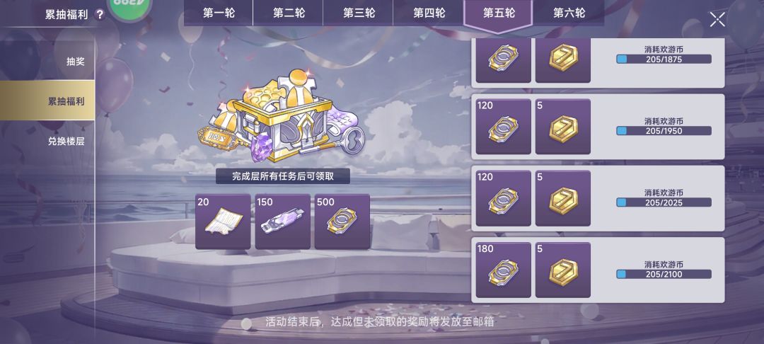 阿瑞斯2策划是最尊重新玩家的策划 1