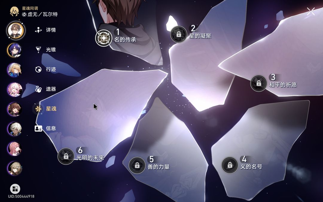 老玩家回坑(卡夫卡池退坑的)请问还有救吗 3