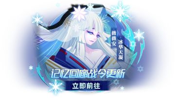 【公告】11月10日 更新内容，“双十一大促销”