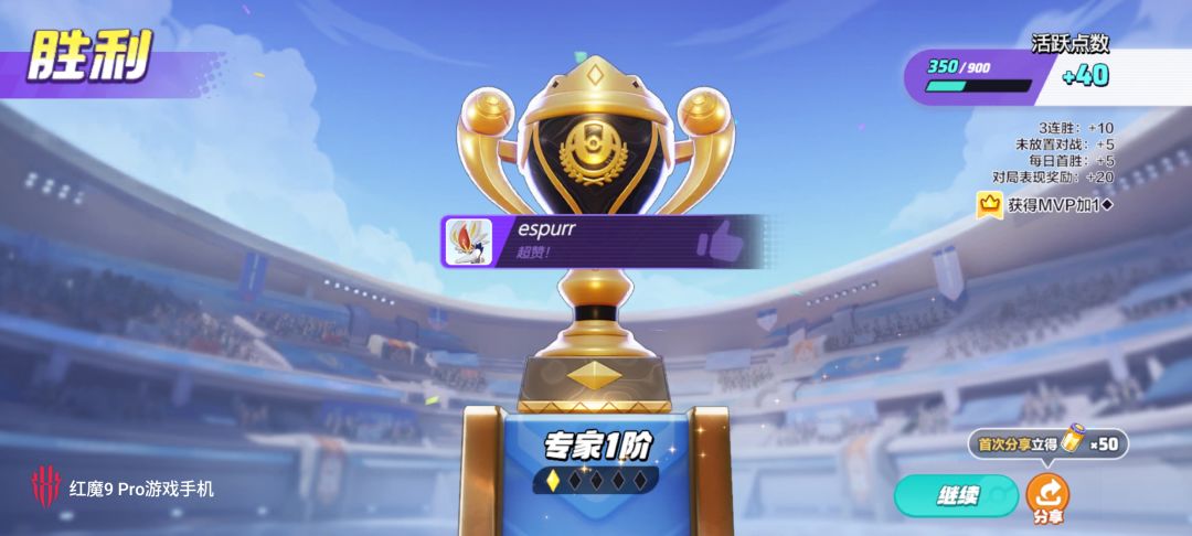 双枪会给出答案 1