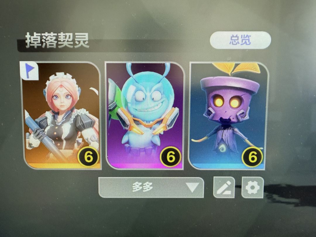 动态图片 3