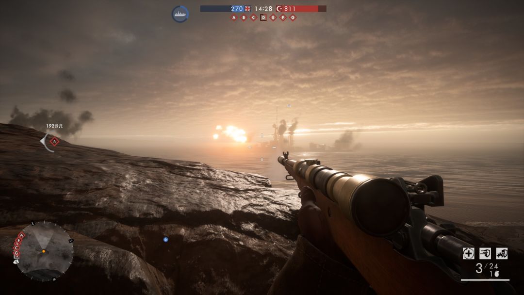 动态图片 2