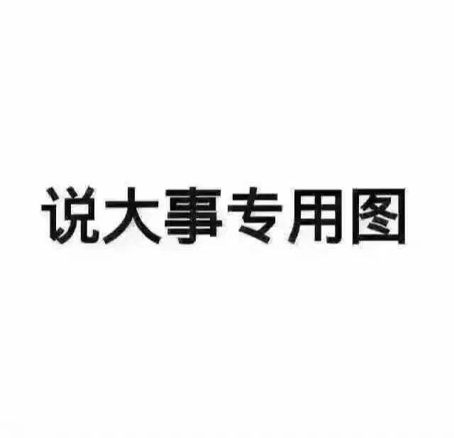 真诚给策划大大提点建议 1