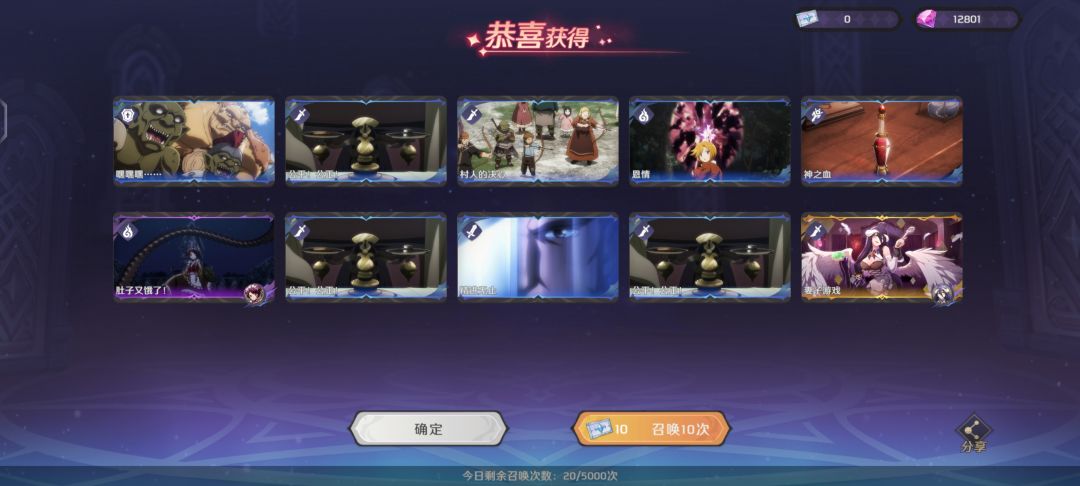 好饭不怕晚~ 2