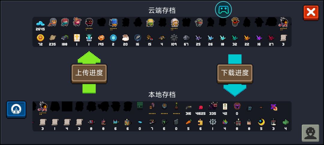 兄弟们,推荐下买啥啊 2