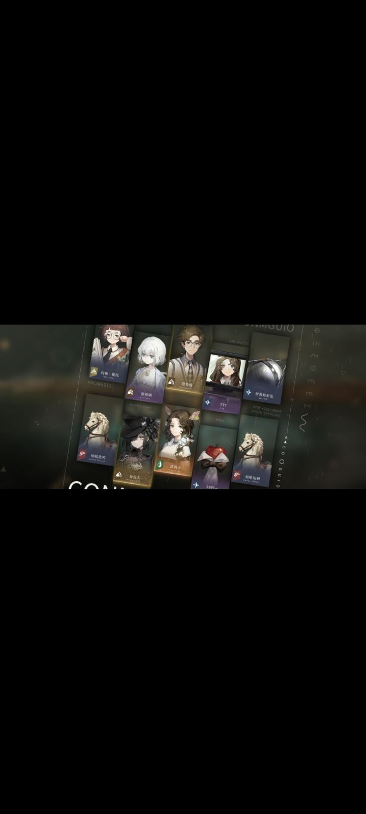 小鹿都抽了么?截图