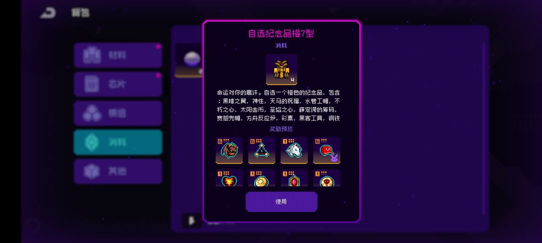 指虎抽满了凑累抽还要下up池吗 4