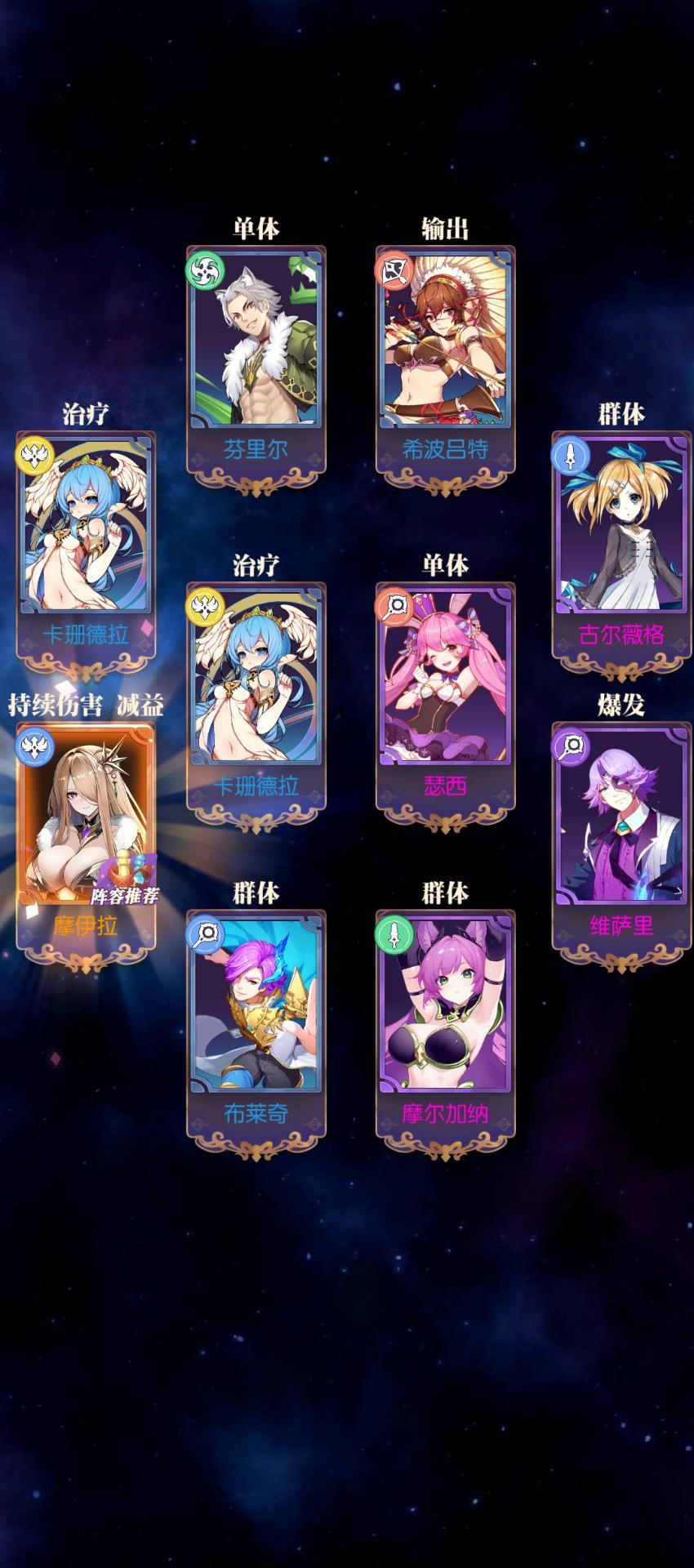 发现好游戏!欧气分享 1