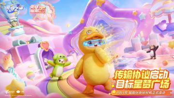 急！孩子老是对着鸭子自言自语……