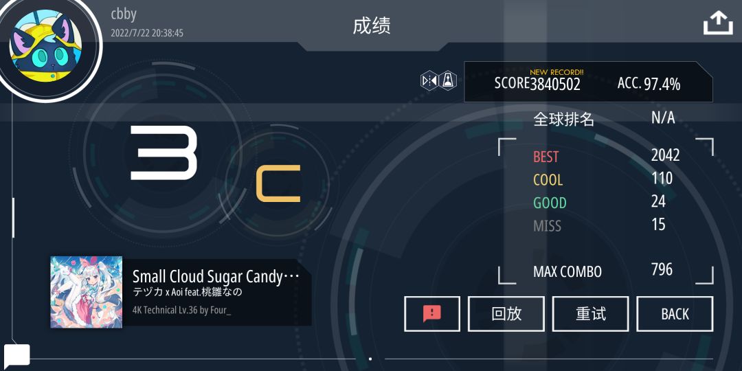 动态图片 4