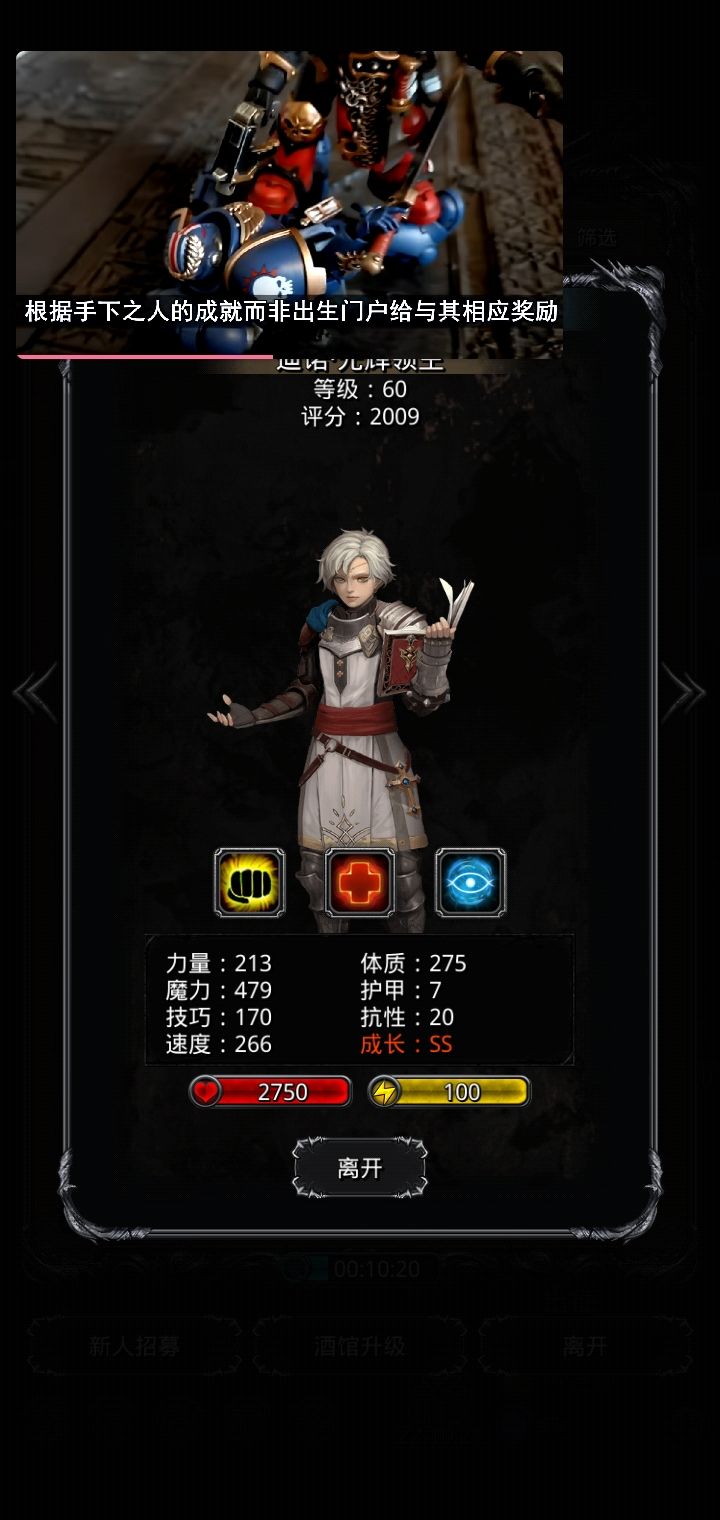 大佬们看看,这俩月哪个? 2