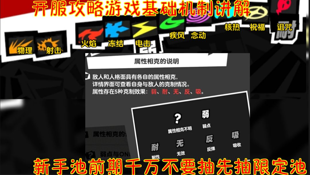 video-4034415
