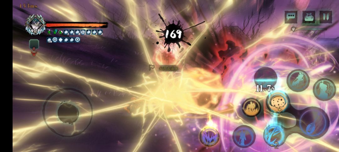 845灭魔仙团3魔堡 3