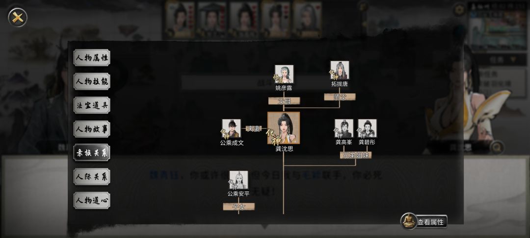 一看吓一跳 1