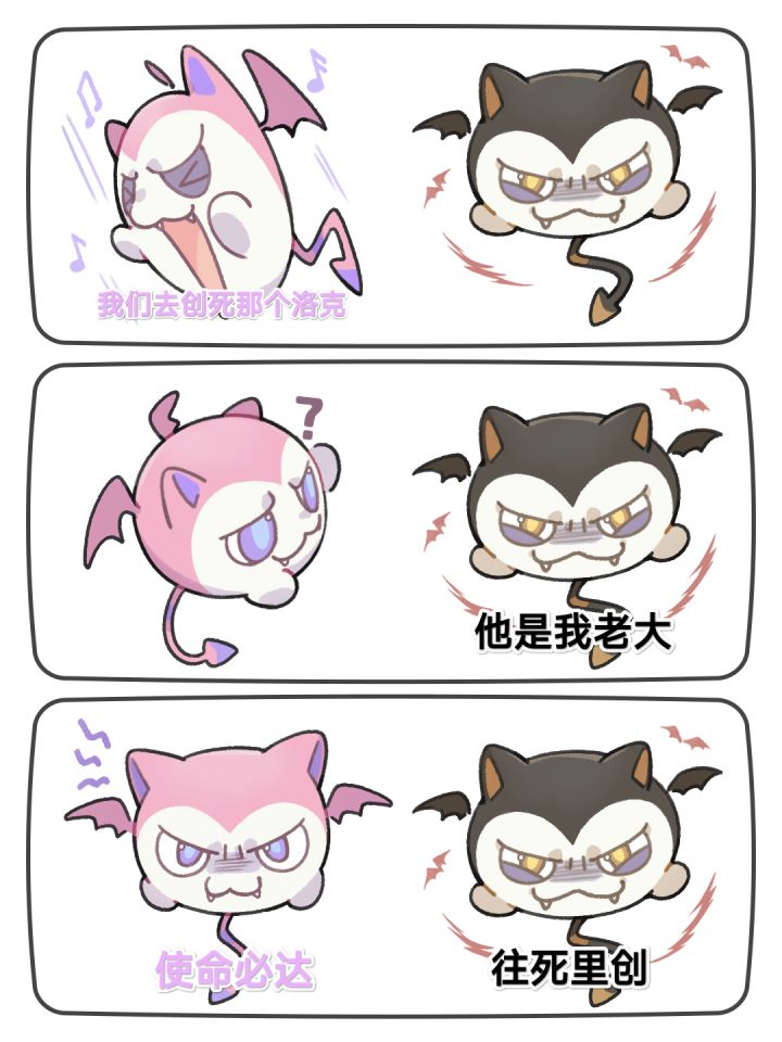 一些游戏的战力单位截图