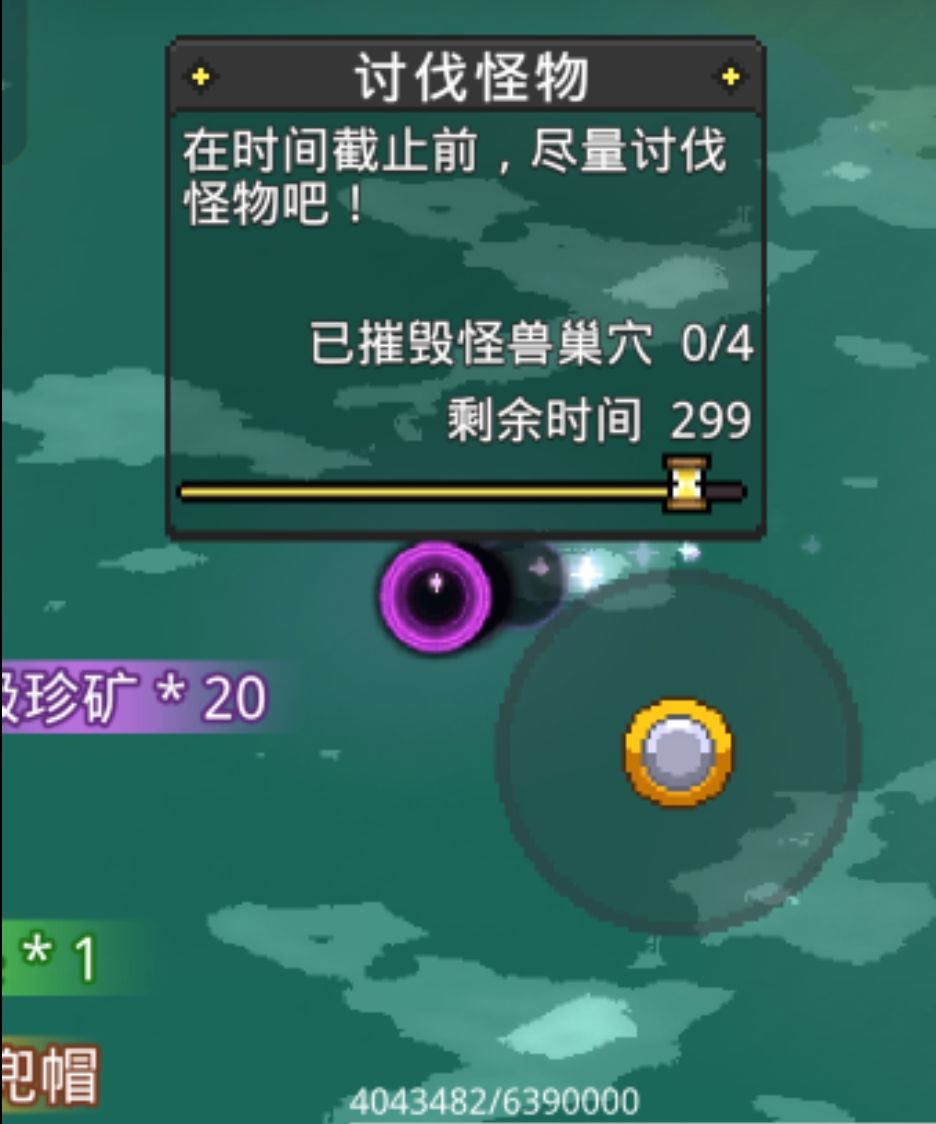 ¿这又是什么鬼bug 2
