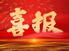 选手：两眼一黑，黑了又黑