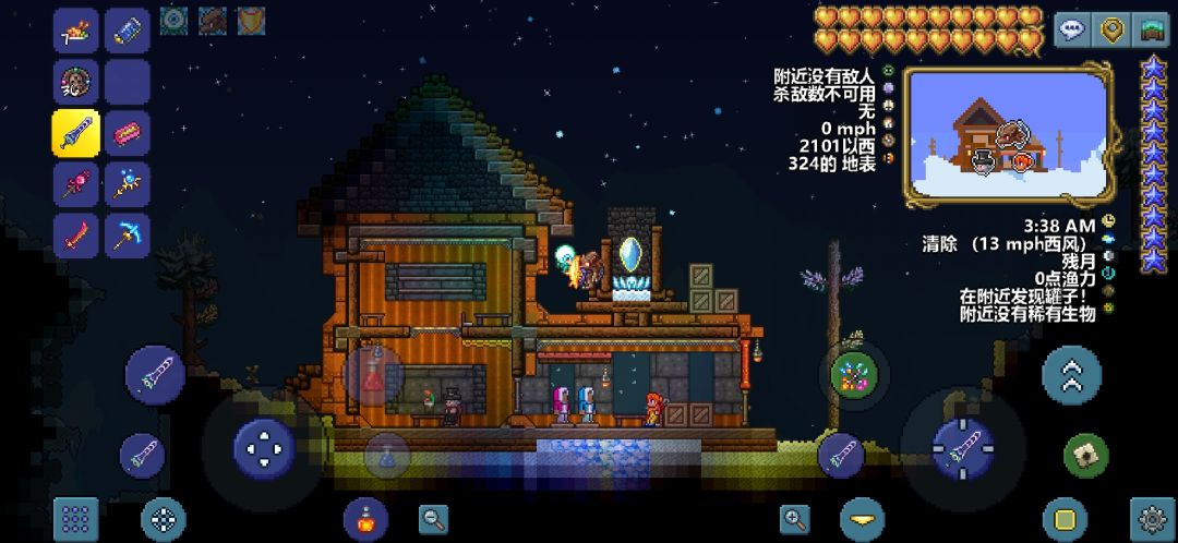 动态图片 7