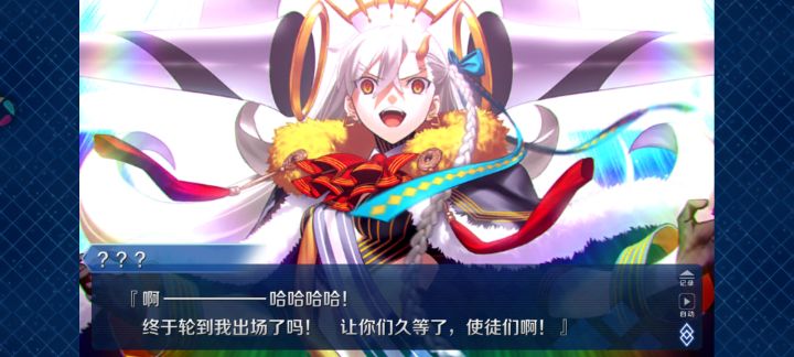 所长,你在干什么截图