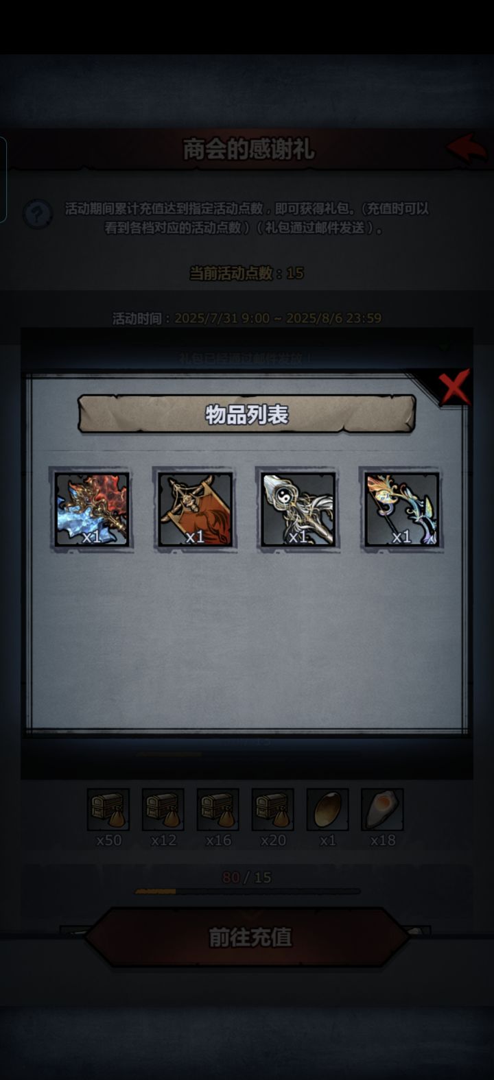 大佬解答一下截图