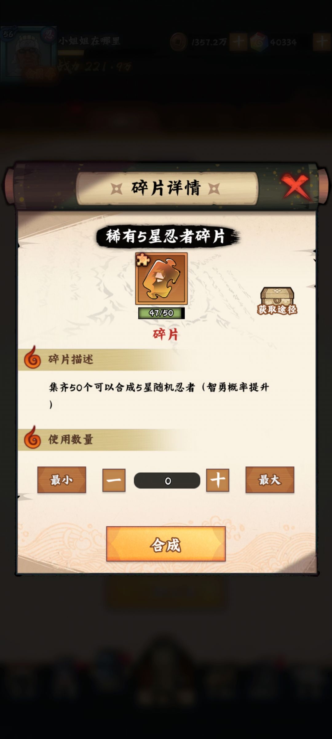 游戏bug人看吗 1