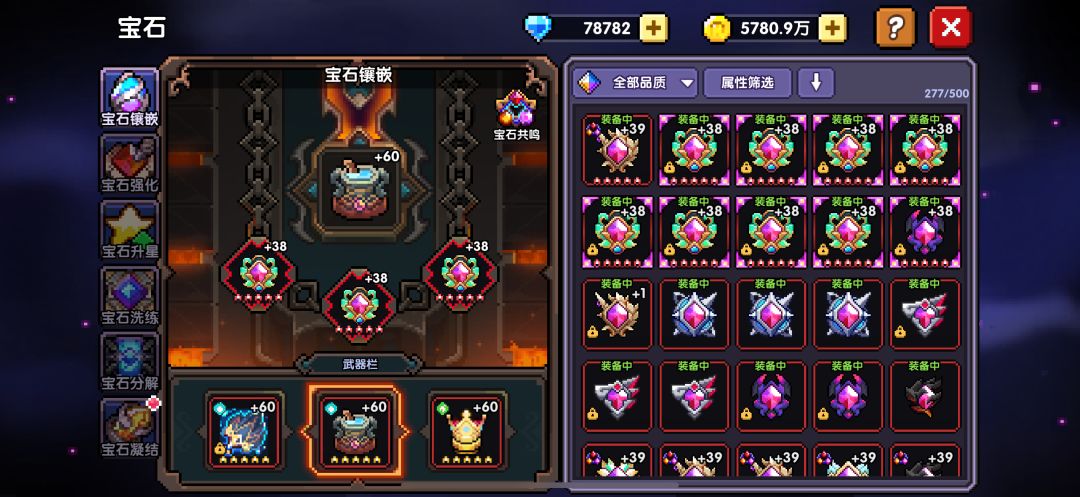 大佬帮忙看看有没有地方可以提升的 10