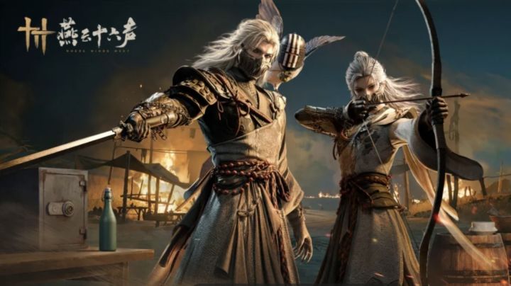燕云十六声国产武侠手游,自由度高,故事性强截图