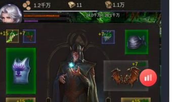 萌新的发财之路！没砖石看这里