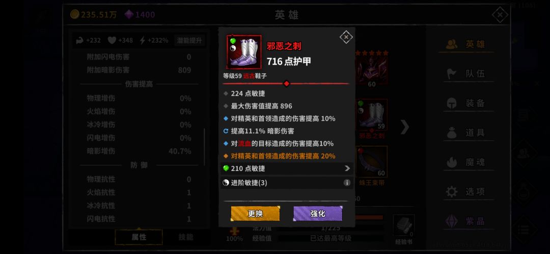 动态图片 5