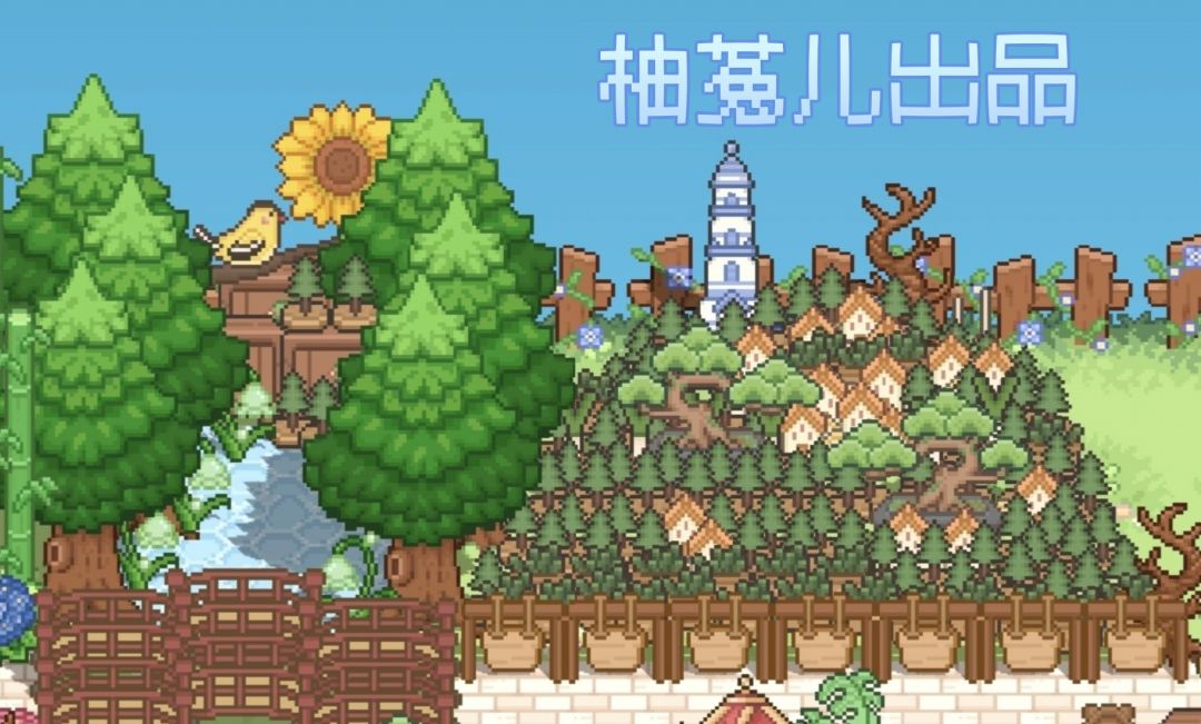🏠是时候，造个大规模堆叠艺术了！ 3