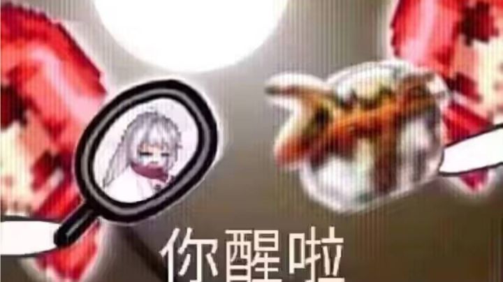 海外玩DNF手游总提示网络不稳定,要如何解决?截图