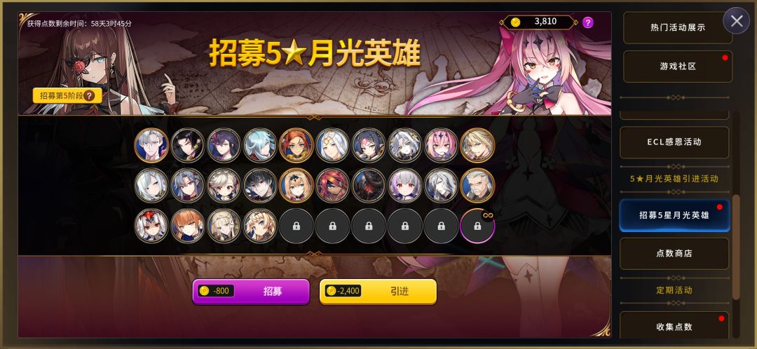 大佬们选啥 2