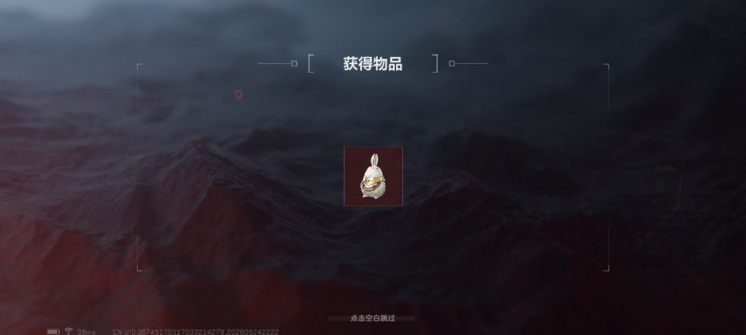 拿下。 2