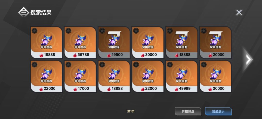 有时候就想发泄一下!!! 7