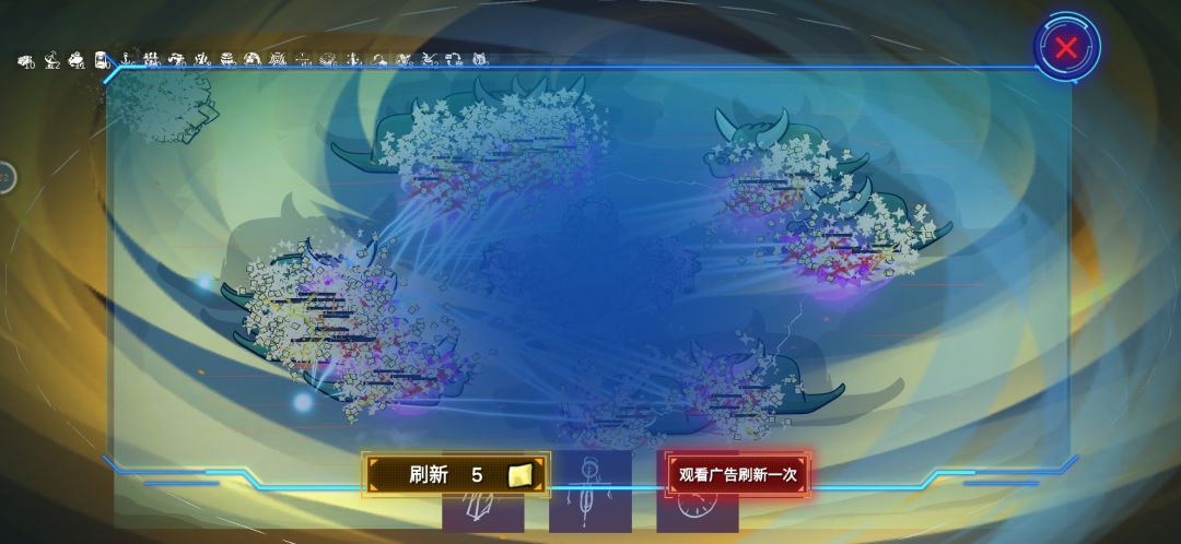 手机在哀嚎！ 4