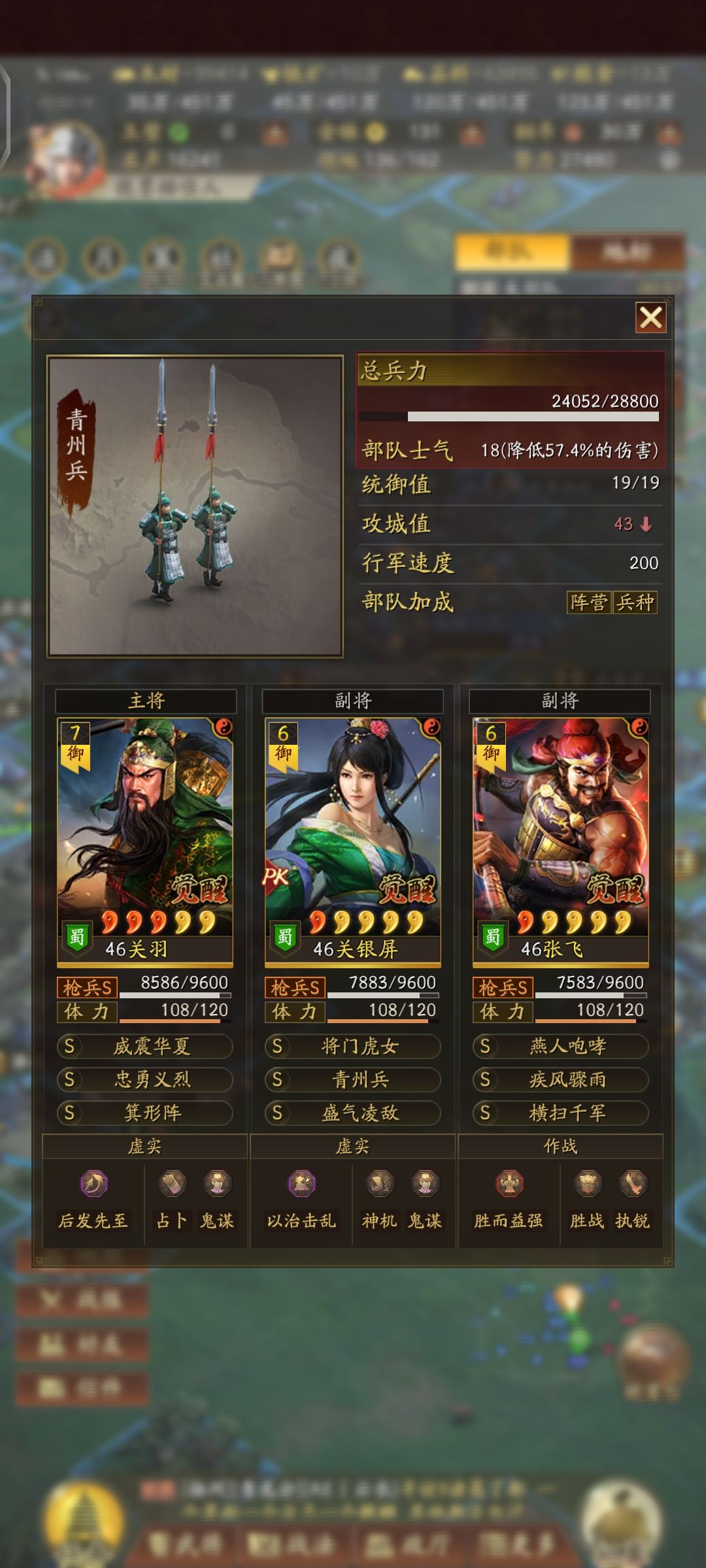 我应该主玩哪个号呢 3