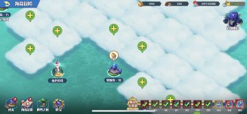 【海岛冒险】+海岛开局快速获取资源方法
开局最重要的是资源，要先开资源岛，那么都是
雾资源岛又在哪呢，我来教你，点左下角的海岛
总览，选资源岛选项，然后按照顺序开雾（一把
来说按顺序是最节省五采矿石的），按前往，然后那个资源岛 1就会在屏幕正中间，这时候还是
雾，然后以最快的路途到那个资源岛，开了之后就可以派遺，可以在资源岛里面一键获得和派
遣，这些材料是提升码头升级的来源。
右上角有boss，